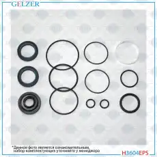 https://img.armtek.ru/img/article/250/25046428/230x230/25046428_0.webp