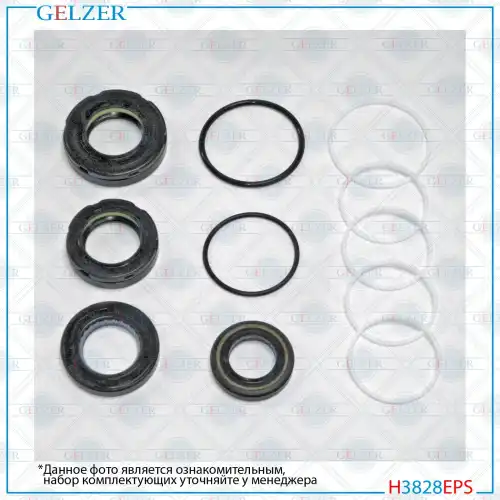 Рулевая рейка GELZER H3828EPS