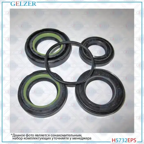 Рулевая рейка GELZER H5732EPS