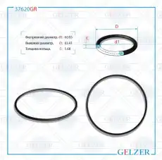 https://img.armtek.ru/img/article/250/25047679/230x230/25047679_0.webp