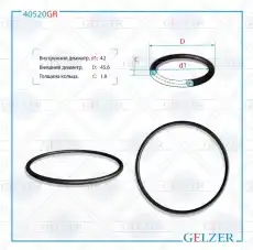 https://img.armtek.ru/img/article/250/25047747/230x230/25047747_0.webp