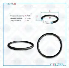 https://img.armtek.ru/img/article/250/25047913/230x230/25047913_0.webp