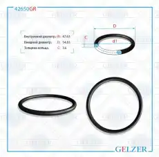 https://img.armtek.ru/img/article/250/25047918/230x230/25047918_0.webp