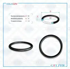 https://img.armtek.ru/img/article/250/25048030/230x230/25048030_0.webp