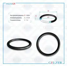 https://img.armtek.ru/img/article/250/25048037/230x230/25048037_0.webp