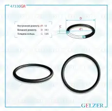 https://img.armtek.ru/img/article/250/25048069/230x230/25048069_0.webp