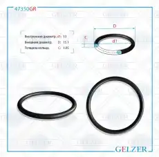 https://img.armtek.ru/img/article/250/25048071/230x230/25048071_0.webp