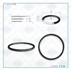https://img.armtek.ru/img/article/250/25048081/230x230/25048081_0.webp