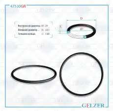 https://img.armtek.ru/img/article/250/25048091/230x230/25048091_0.webp