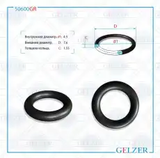 https://img.armtek.ru/img/article/250/25048107/230x230/25048107_0.webp