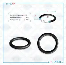 https://img.armtek.ru/img/article/250/25048122/230x230/25048122_0.webp