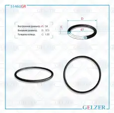 https://img.armtek.ru/img/article/250/25048166/230x230/25048166_0.webp