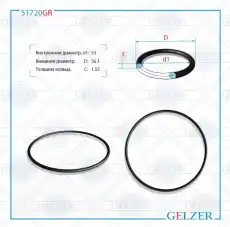 https://img.armtek.ru/img/article/250/25048182/230x230/25048182_0.webp