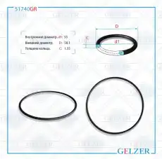 https://img.armtek.ru/img/article/250/25048185/230x230/25048185_0.webp