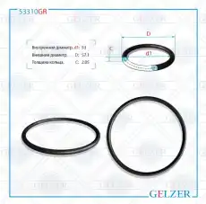 https://img.armtek.ru/img/article/250/25048316/230x230/25048316_0.webp