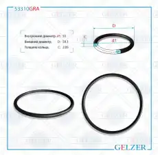 https://img.armtek.ru/img/article/250/25048318/230x230/25048318_0.webp