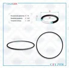 https://img.armtek.ru/img/article/250/25048349/230x230/25048349_0.webp