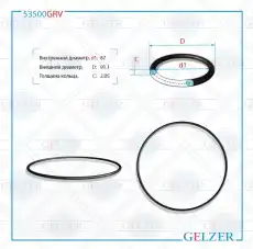 https://img.armtek.ru/img/article/250/25048366/230x230/25048366_0.webp