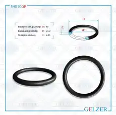 https://img.armtek.ru/img/article/250/25048399/230x230/25048399_0.webp