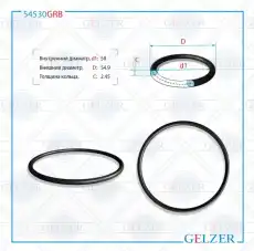 https://img.armtek.ru/img/article/250/25048463/230x230/25048463_0.webp