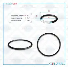 https://img.armtek.ru/img/article/250/25048533/230x230/25048533_0.webp