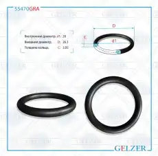 https://img.armtek.ru/img/article/250/25048573/230x230/25048573_0.webp