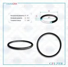 https://img.armtek.ru/img/article/250/25048611/230x230/25048611_0.webp