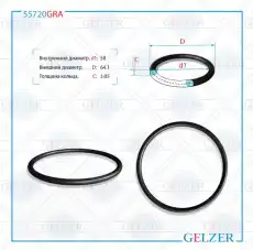 https://img.armtek.ru/img/article/250/25048633/230x230/25048633_0.webp