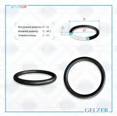 https://img.armtek.ru/img/article/250/25048746/230x230/25048746_0.webp
