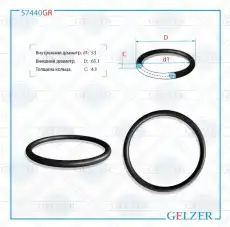 https://img.armtek.ru/img/article/250/25048776/230x230/25048776_0.webp