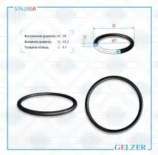 https://img.armtek.ru/img/article/250/25048790/230x230/25048790_0.webp