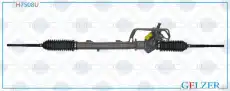 Рулевой механизм H7508U GELZER