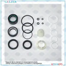 https://img.armtek.ru/img/article/250/25049007/230x230/25049007_0.webp