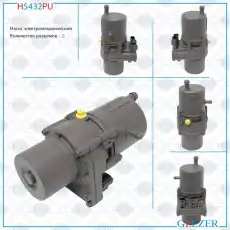 Насос гидроусилителя руля GELZER H5432PU