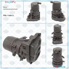 Насос гидроусилителя руля GELZER E8238PU