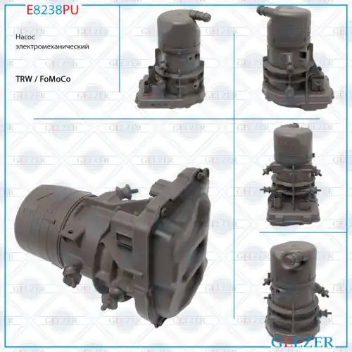 Насос гидроусилителя руля GELZER E8238PU