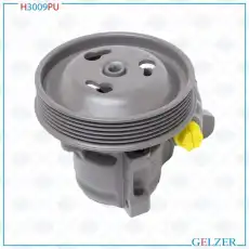 Насос гидроусилителя руля GELZER H3009PU