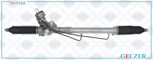Рулевая рейка GELZER H1116A