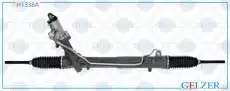Рулевая рейка GELZER H1338A