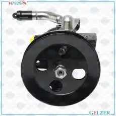 Насос гидроусилителя руля GELZER H7929PA