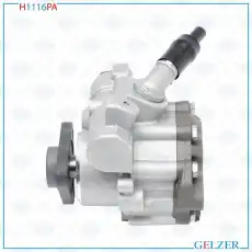 Насос гидроусилителя руля GELZER H1116PA