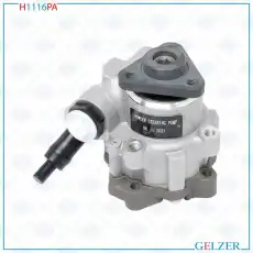 Насос гидроусилителя руля GELZER H1116PA