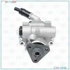 Насос гидроусилителя руля GELZER H1116PA
