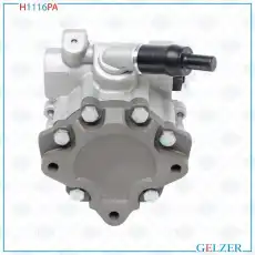 Насос гидроусилителя руля GELZER H1116PA
