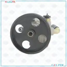 Насос гидроусилителя руля GELZER H2202PA