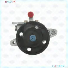 Насос гидроусилителя руля GELZER H4504PA