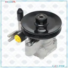 Насос гидроусилителя руля GELZER H4504PA