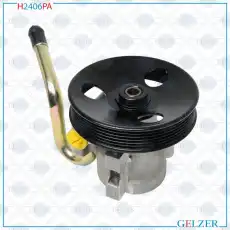 Насос гидроусилителя руля GELZER H2406PA