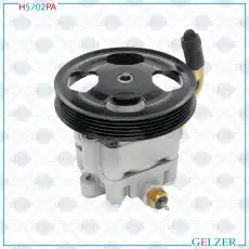 Насос гидроусилителя руля GELZER H5702PA