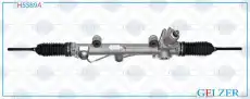 Рулевой механизм H5589A GELZER
